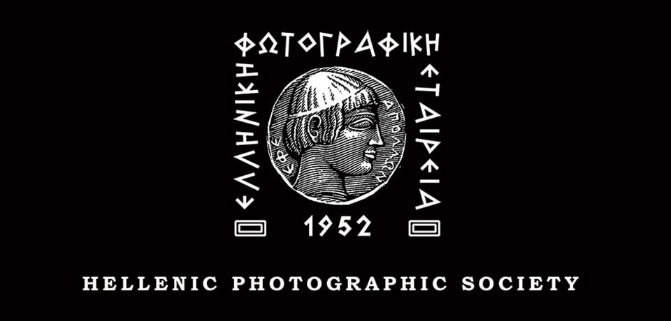 Athens International Contest of Art Photography 2021